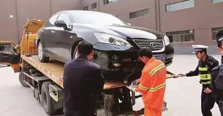 警方提醒 購(gòu)車時(shí)需警惕車輛識(shí)別碼被篡改風(fēng)險(xiǎn)